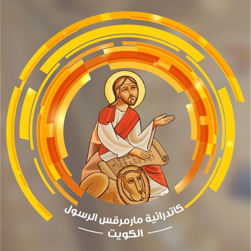 عظات متنوعة